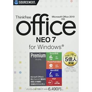 Thinkfree Office NEO 7 Premium・DVD-ROM版(最新) | オフィスソフト | Word/Excel/Power｜white-wings2