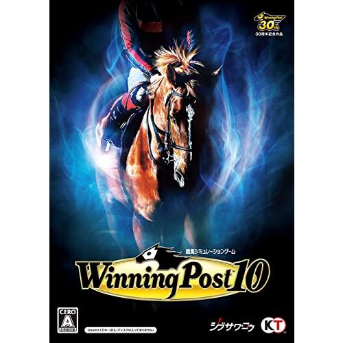 【Windows】Winning Post 10