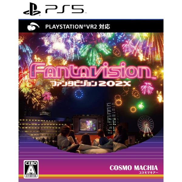 ファンタビジョン202X -PS5