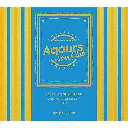 ラブライブサンシャイン Aqours CLUB CD SET 2018 GOLD EDITION (...