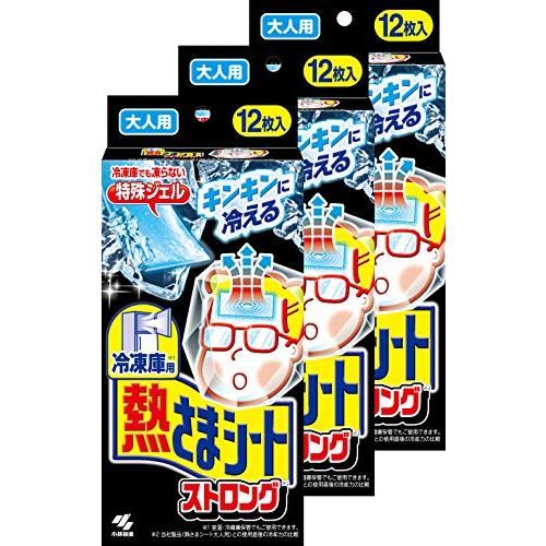 【まとめ買い】冷凍庫用 熱さまシート ストロング キンキンに冷える 冷却シート 大人用 12枚×3個