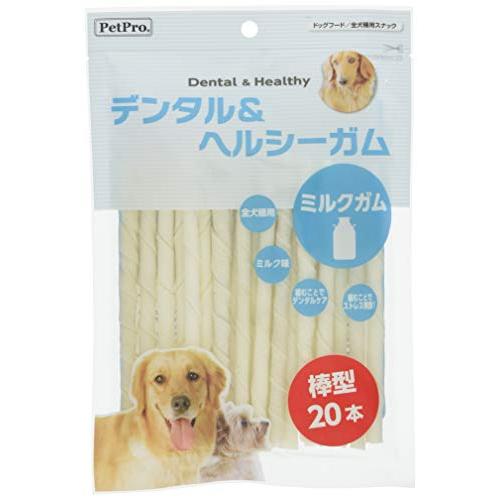 ペットプロ デンタル&amp;ヘルシーガム ミルクガム棒型 20本