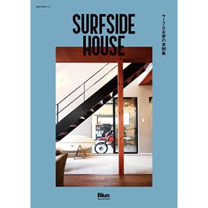 SURFSIDE HOUSE(サーフサイドハウス) (NEKO MOOK)｜white-wings2