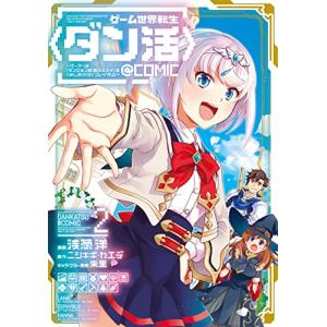新品 / 新・蒼太の包丁 (1-7巻 最新刊) 全巻セット : 漫画全巻ドット