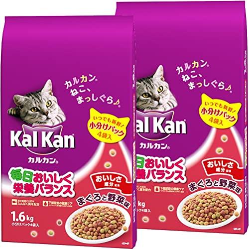 カルカン ドライ キャットフード 成猫用 まぐろと野菜味 1.6kg×2袋 (まとめ買い)