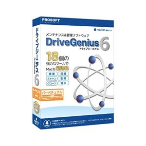 Prosoft Engineering Drive Genius 6 パーペチュアル｜white-wings2