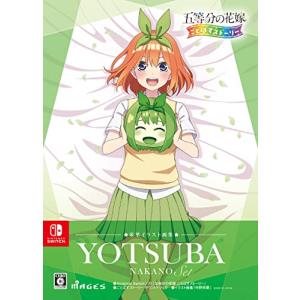 ブシロード 五等分の花嫁 カードゲーム 【パラレル】GYC-BP2-008P2
