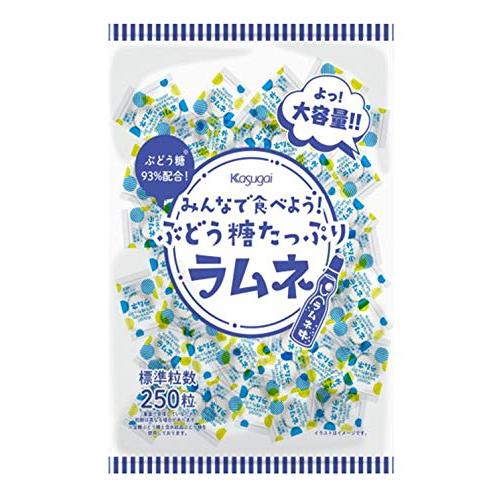春日井製菓 みんなで食べよう!ぶどう糖たっぷりラムネ 550g パック