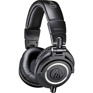 オーディオテクニカ プロフェッショナルモニターヘッドホン ATH-M50x スタジオレコーディング / ミキシング / DJ /トラックメイキン｜white-wings2