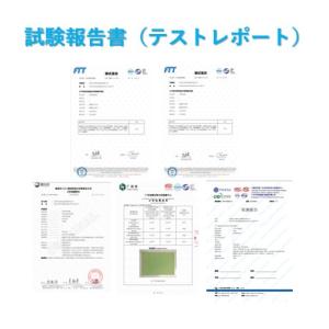 シャープ FZ-D50HF FZ-D50DF ...の詳細画像4