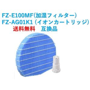 TOYOTOMI（トヨトミ） ハイブリッドヒーター LC-SHB40F(S) (ウォーム