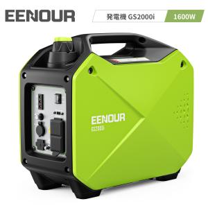 ＼月初超安値セール／ EENOUR GS1800i 発電機 家庭用 1400W インバーター発電機 ポータブル 非常用 低騒音 正弦波 家庭用 停電時 防災用 建設作業