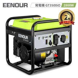 ＜LYP会員限定激安セール＞ EENOUR インバーター発電機 GT3500iO 2.8kVA オープン型 12L大容量タンク 長時間連続運転 建設作業 業務用 停電対策