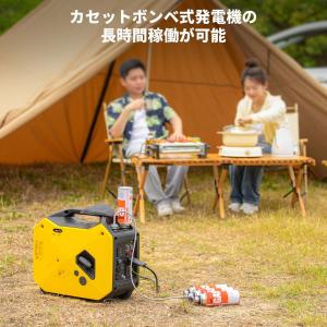 EENOUR 外付け拡張ソケット XY950i...の詳細画像1