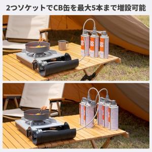 EENOUR 外付け拡張ソケット XY950i...の詳細画像5