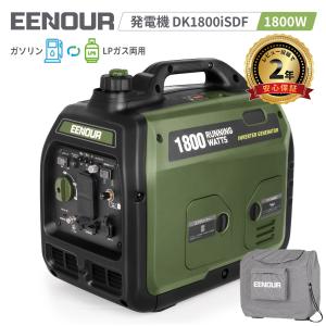 「48H限定P+4%&amp;50,000円OFF」 EENOUR インバーター発電機 DK1800iSDF...