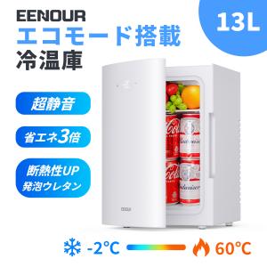 ☆お盆応援SALE☆EENOUR 冷温庫 13L エコモード 液晶ディスプレイ 保温