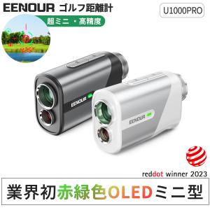2025年4月】EENOUR ゴルフ用距離計のおすすめ人気ランキング 2025年4月】EENOUR ゴルフ用距離計のおすすめ人気ランキング
