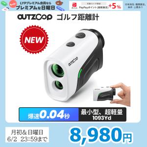 2025年4月】EENOUR ゴルフ用距離計のおすすめ人気ランキング 2025年4月】EENOUR ゴルフ用距離計のおすすめ人気ランキング