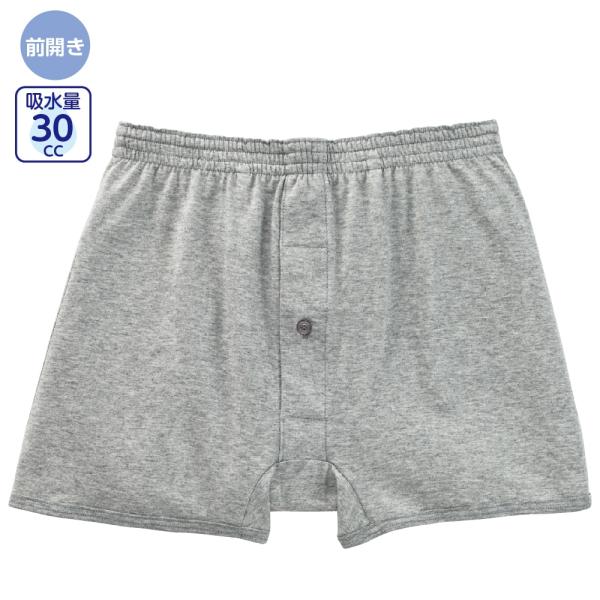 紳士安心快適ニットトランクス【吸水量30cc】(2枚組） 01860s 動きやすいニットトランクス　...