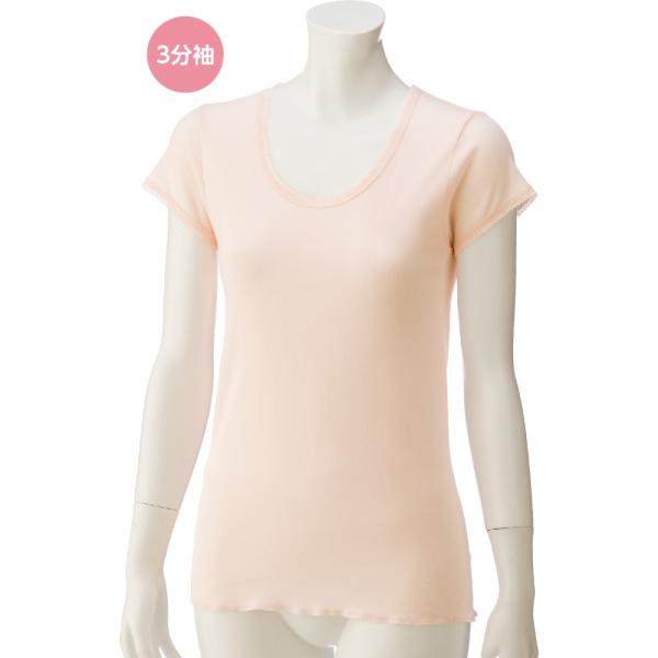 婦人3分袖シャツ（２枚） 38061【S〜LL】 さわやかな着心地の綿100%　　 ケアファッション