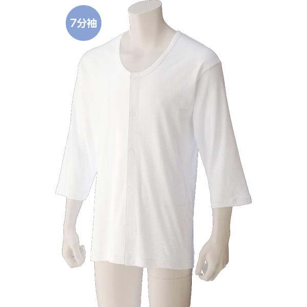 紳士７分袖大寸ワンタッチシャツ（ホワイト）【3L】 38133 脱ぎ着しやすい工夫を凝らした設計　 ...