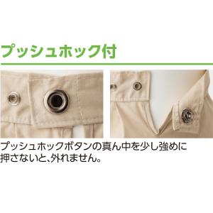 おむつサポートパンツ 38297 S〜LLプッ...の詳細画像2