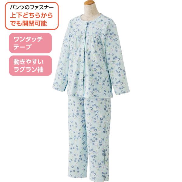 婦人ワンタッチテープ＋フルオープンパジャマ 38515  上下どちらからも開閉できるファスナー  ケ...