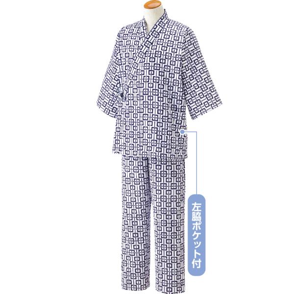 紳士打合せガーゼパジャマ 38720　午前注文〜当日出荷!送料無料　【M/Lサイズ】 やさしいガーゼ...
