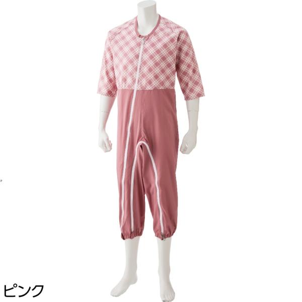 介護用フルオープンつなぎパジャマ M〜LLサイズ38728　寝たきりの方にも着替えやすい ケアファッ...