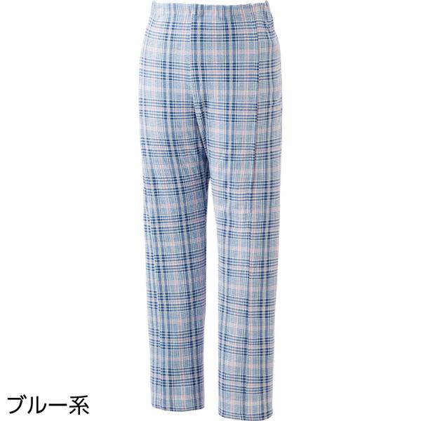 紳士腰開き洗い替えパンツ38803 午前注文〜当日出荷! 送料無料！ブルー系・グレー系  オムツ交換...