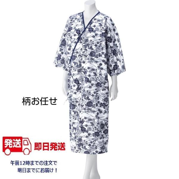 婦人らくらくガーゼねまき 38865 午前注文〜当日出荷! 送料無料！帯を使わず、着脱がしやすいねま...