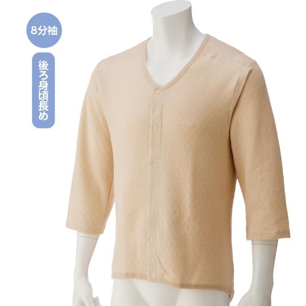 紳士8分袖キルト背当付ワンタッチシャツ 38906  be-jyu ベージュ・ホワイト　S/M/L/...