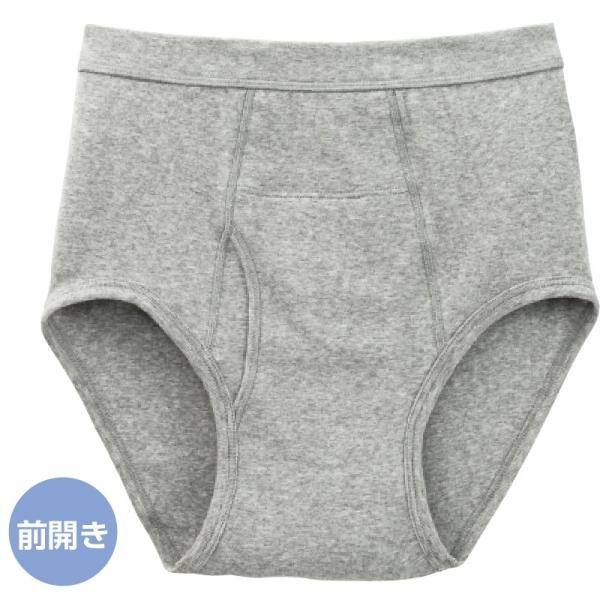 紳士安心快適ブリーフ(2枚組) 38907 【M〜LL】ホワイト・グレー　　ケアファッション