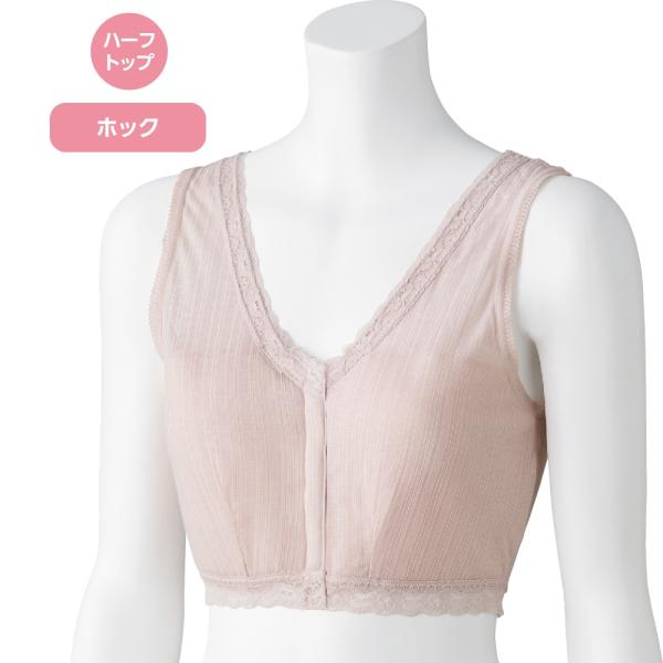 婦人シルク混前開きホックハーフトップ 800224 　　ケアファッション