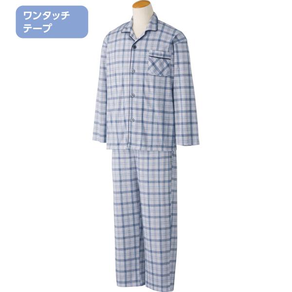 紳士ワンタッチパジャマ 800506 1年を通して快適な寝心地  年間用 　ケアファッション