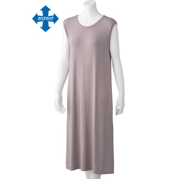 婦人のびのびストレッチルームワンピース 800622 高い伸縮性で体の動きを妨げません 　ケアファッ...