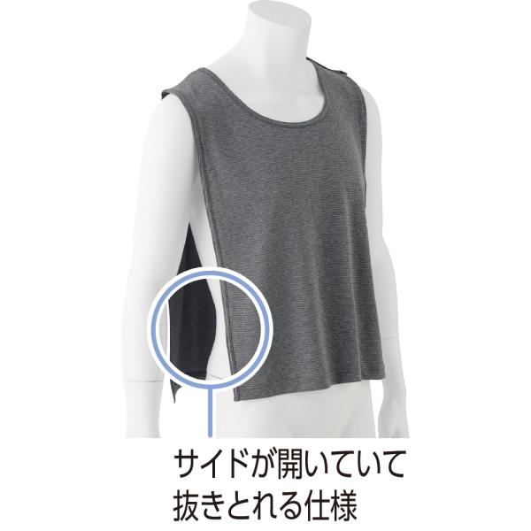 紳士丸首脇縫製無シャツ 800661 服を着たまま脱げる汗取りインナー 　ケアファッション