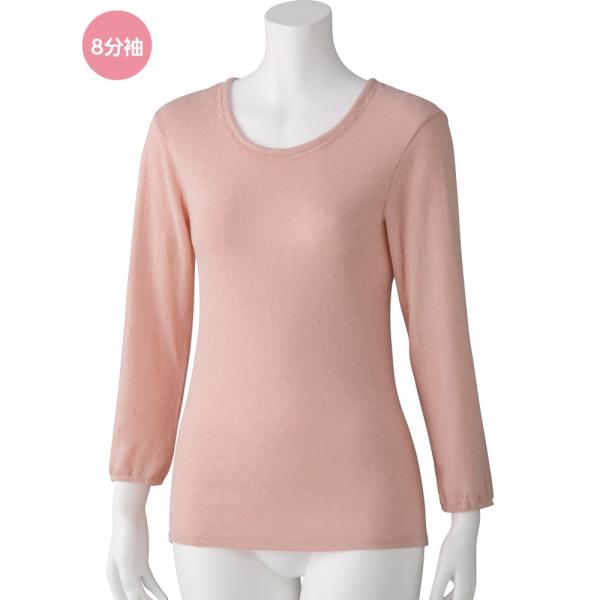 婦人シルク混8分袖インナー 800738   シルク混のなめらかな風合いの暖か肌着 秋冬用 ケアファ...