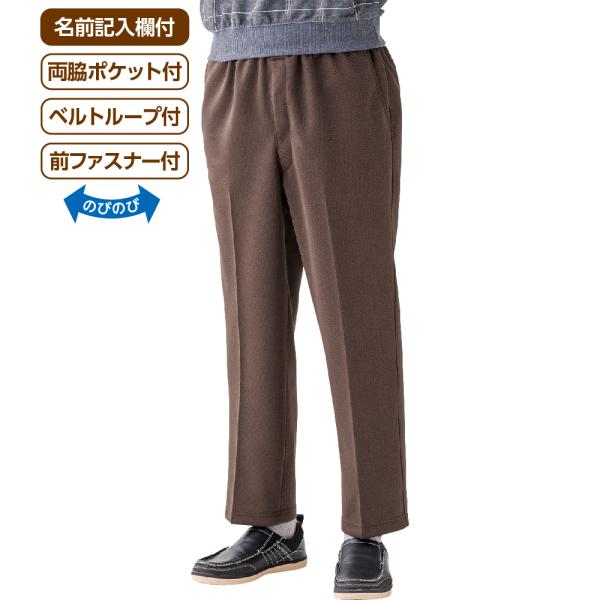 紳士総ゴムらくらくパンツ820564　午前注文〜当日出荷!（グレー・ブラウン）着心地のよいカット素材...