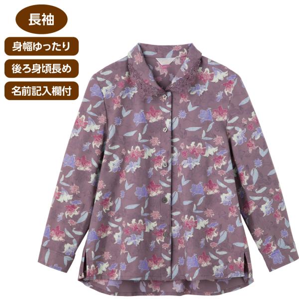 婦人ワンタッチテープ後ろ長めブラウス 820581 身幅ゆったりで着心地快適。　ケアファッション