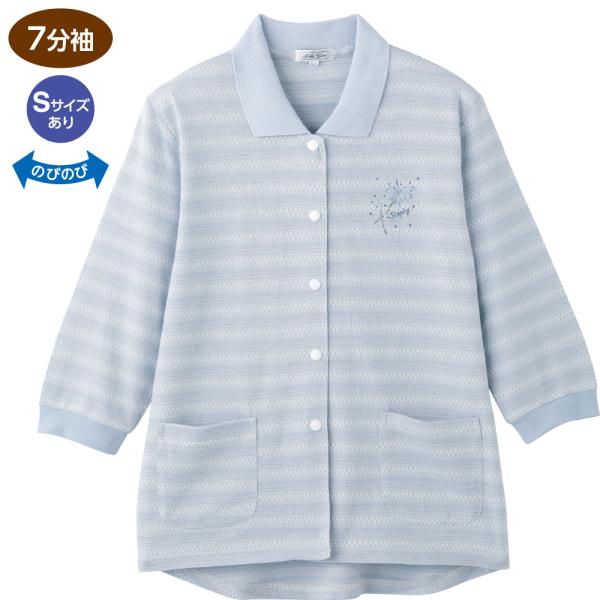 婦人7分袖スナップ釦ポロカーディ 820620 かわいいボーダー柄の7分袖  ケアファッション