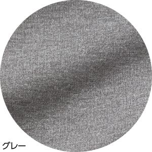 婦人座・ビューティフォーニットパンツ 8209...の詳細画像3