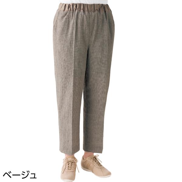 婦人おしりスルッと楊柳パンツ 821180サラッとした肌ざわりの楊柳素材　　ケアファッション