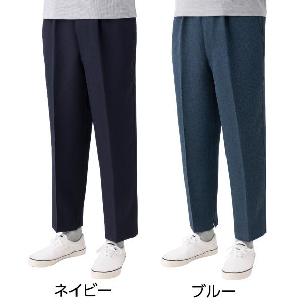 紳士裾ファスナーパンツ 821200 裾ファスナー付で通院時の面倒な着脱不要 日本製 ケアファッショ...