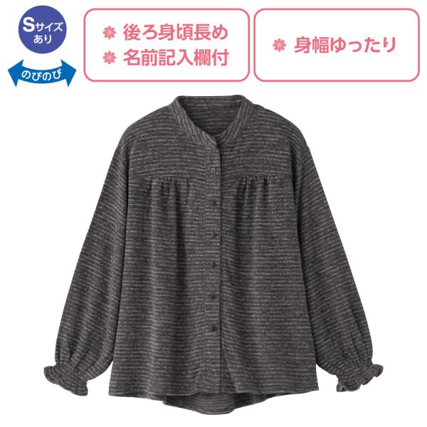 婦人ウールタッチ隠れファスナーブラウス 821446 シンプルで使いやすいデザインです。　ケアファッ...
