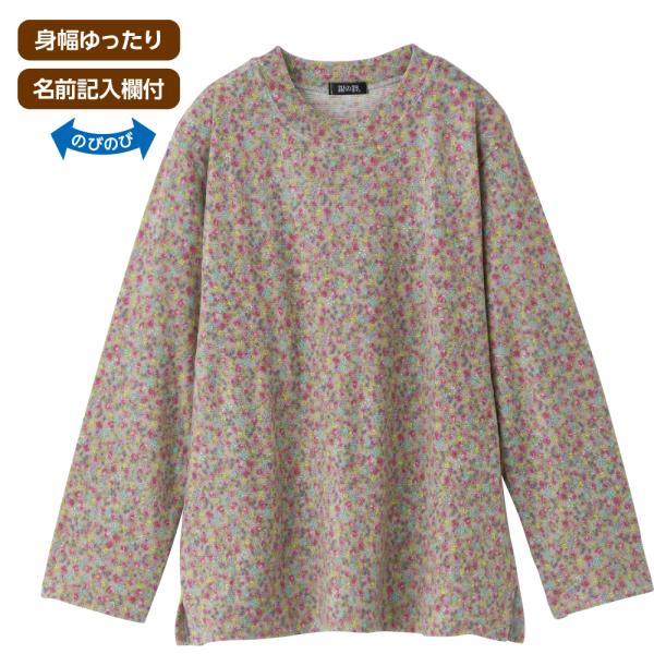 婦人起毛プリントＴシャツ 821522 Ｍ〜Ｌ保温性の高いライフロン素材です。　 日本製ケアファッシ...
