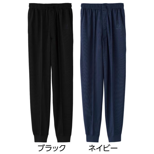 紳士らくらくホッピングパンツ 821639 足さばきの良い裾絞りタイプ。ケアファッション