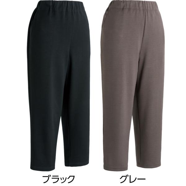 婦人おしりスルッとのびのびパンツ 821646 のびのび素材のゆったりシルエットで着心地快適  ケア...