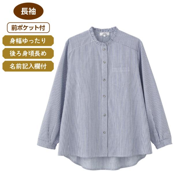 婦人ワンタッチテープブラウス 821660 細めのストライプが上品でおしゃれ 綿100％も嬉しいポイ...